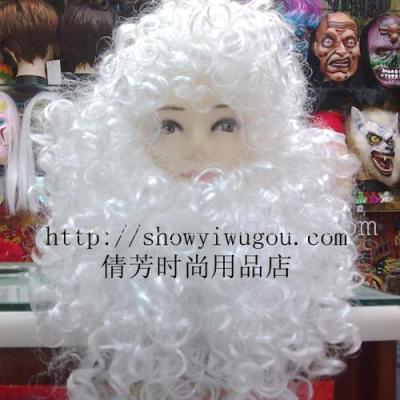 Christmas wigs  Santa Claus  Beard wig  The bearded