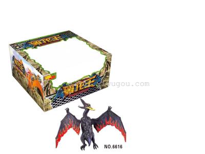 New electric dragon 6616 wing