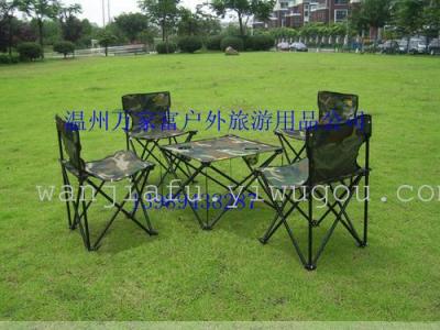 Authentic outdoor portable folding tables and chairs 5 piece suit five camouflage fishing chair picnic tables and chairs