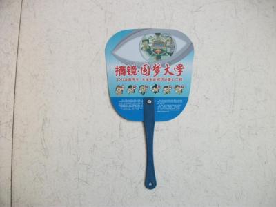 Supply PP advertising fan handles the word seven folding fan advertising fan advertising fan