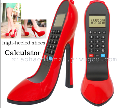 New calculator heels luxury gift calculator