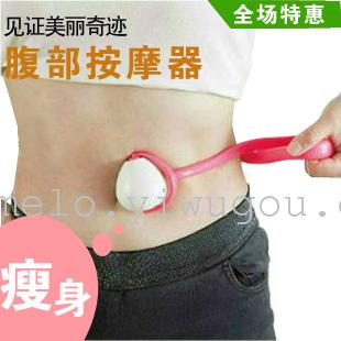 非对称轮式腹部迷你按摩器 6258