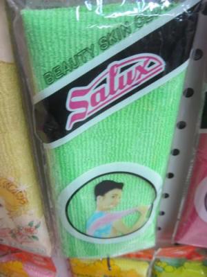 Sauna towels------bath towel back factory outlet