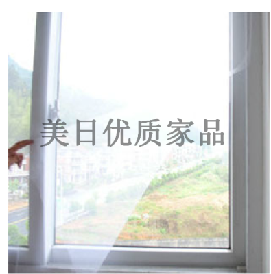 Anti-mosquito screen window no. 0033