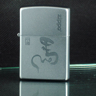 Genuine authentic ZIPPO lighter birthday Zodiac silver 205 scrub horse gifts holiday gifts