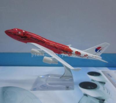 Metal Aircraft Model (Malaysia Airlines Bright Red Flower B747-400) Aircraft Model