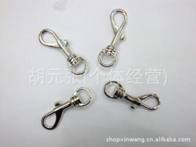 Factory Direct Sales English Hook Keychain Snap Hook Metal Keychains Couple Keychain