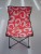 Design and color conjoined, large size, small size, folding, leisure chair from stock