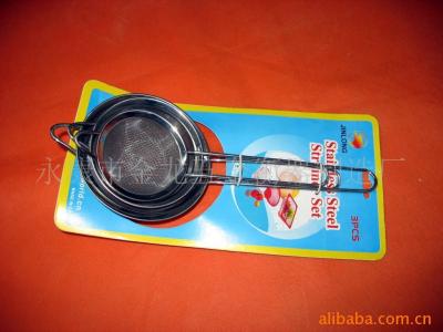 Manufacturer specialized in providing 3 sets of stainless steel hot pot spoons (picture)
