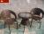 Rattan chair combo three piece outdoor Wicker Coffee table lounge furniture balcony lounge chairs