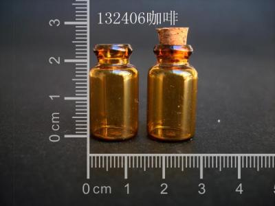 1ml bottle/control bottle, refined oil bottle/perfume bottle/empty glass bottle.