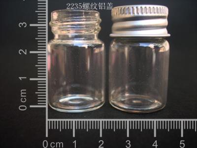 6ml of screw aluminum cover glass bottle/transparent mini bottle/control bottle/refined oil bottle 2235
