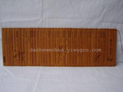 Tourist handicraft carved small bamboo Ancient Chinese Literature Search series
