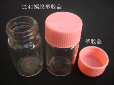 Control bottle/screw glass bottle/lucky bottle/black/plastic lid/aluminum cover /7ml glass bottle/glass bottle.