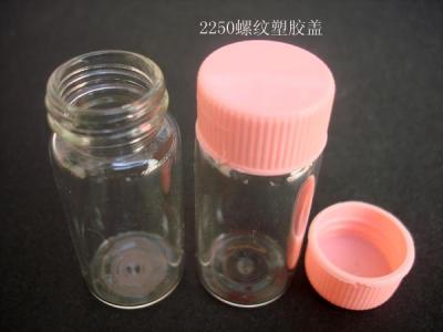 Black plastic cover screw /lucky bottle/control bottle aluminum cover 10ml tea bottle/glass bottle.