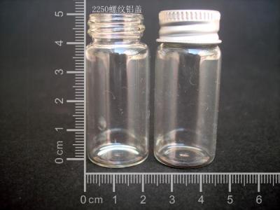 10ml thread mouth 22*50 aluminum cover glass bottle transparent mini bottle control bottle aluminium jar.