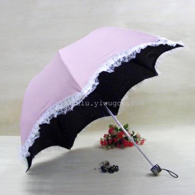 Boutique Crescent Sun Umbrella Apollo Triple Folding Umbrella UV Protection Lace Edge Umbrella Female Confidence