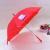 Korean manufacturers supply high quality cartoon straight shaft umbrellas for children XG-802