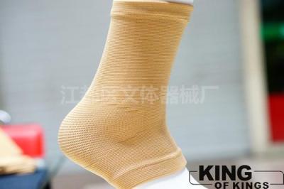 Ankle foot nylon ankle 5601 King of King of Kings y