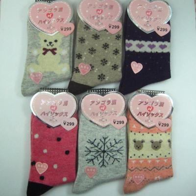 Yiwu Socks Wholesale Rabbit Fur Socks Wool Socks Angora Wool Thickened Thermal Middle Tube Women's Socks