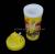Changing Cup, 3D Cup, cold drink Cup, Plastic Cup, Advertising Cup