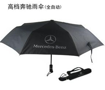 Mercedes-Benz Umbrella, Advertising Umbrella
