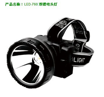 Long LED headlamp DP - 760