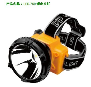 Durable LED headlamp dp - 759