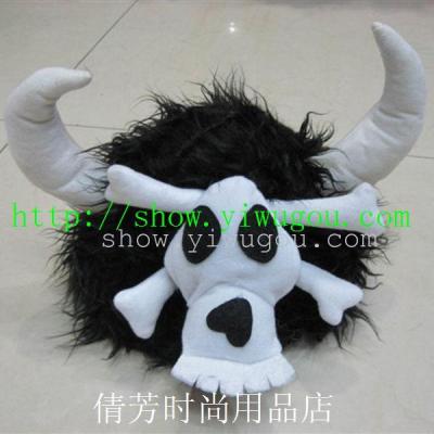 But the king bull hat,Skull cap,Scary hat,Fear hat