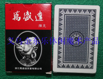 Wansheng of Poker Poker Poker Wansheng of 20.39 million us old people playing cards