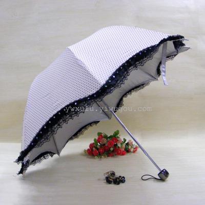 New High-End Lace Edge Anti-UV Umbrella Boutique Triple Folding Umbrella XC-802