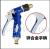 Automotive supplies supply copper pipe high pressure water washing clean water gun blue suit