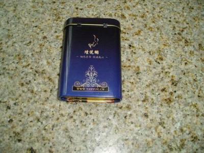 JS-2666 Qingdu cigarettes cigarette smoking electronic cigarette holder bile