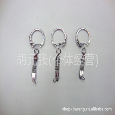 Factory Direct Sales Key Chain Abrasive Belt Snake Chain Chicken Wings Buckle Key Chain Key Chain