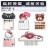 Temporary parking card a variety of cute cartoon pattern parking sign warning sign warning