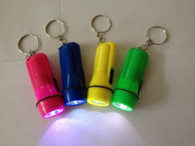 Js-8565 mini torch key light key light key LED key light