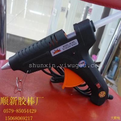 Manufacturers wholesale and high-power hot-melt glue hot melt glue gun glue gun