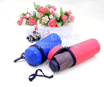 50% off Boutique Umbrella Bag Umbrella Packaging Protective Cover Gift Umbrella Cover XF-807