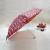 Fashion Creative Five-Fold Umbrella Small Floral Sunny Umbrella Fresh Mini Umbrella Women Folding Sun Umbrella XF-801