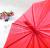 New High-End Creative Umbrella Wedding Umbrella Princess Umbrella Wedding Large Red Umbrella XH-803