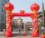 Forster gas mold manufacturer inflatable arch dancing star dancer activity celebration supplies inflatable toys