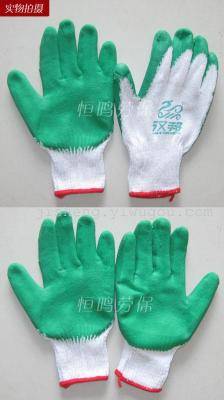 Rubber gloves, latex gloves, gloves, gloves, gloves, gloves, gloves, gloves and gloves.