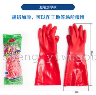 East Asia 802 red household gloves.