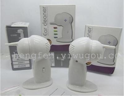 Electric cleaning ear, ear suction device for all ages ear massage the ear cleaner