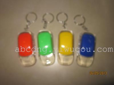 The small gift car key button lights lantern key button factory direct sales