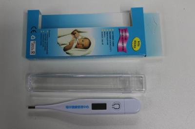 Js - 3324 hard - head electronic thermometer OEM digital thermometer gift thermometer advertising thermometer thermometer