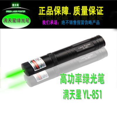 851 Green Laser Pen High Power Green Laser Torch Laser Flashlight Manufacturer Quotation