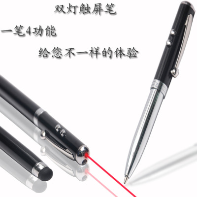 Factory Customized Wholesale Multi-Functional Capacitive Stylus Mobile Phone Touch Pen Capacitive Stylus Metal Capacitive Stylus Four-in-One Capacitive Stylus
