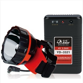 Jia ge LED headlamp yd-3321