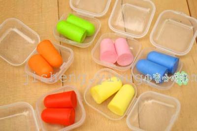 Special: color sponge acoustic plugs/noise - proof earplugs are packaged in a separate small box.